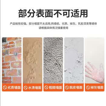 得印纳米胶春联双面胶无痕胶3136强力双面胶固定贴纳米胶带透明高粘度粘胶贴50mm*3m*2mm 1卷