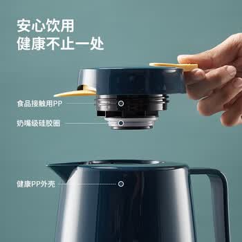 美厨（maxcook）保温壶热水瓶 家用暖壶宿舍玻璃内胆真空开水瓶1.3L北欧蓝MCH7087