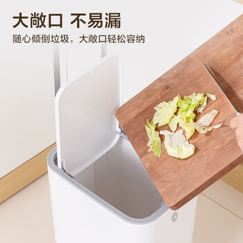 京东京造窄缝按压垃圾桶 卫生间夹缝厕所厨房客厅带盖垃圾筒家用中号