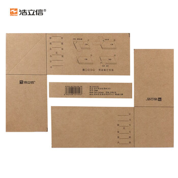 浩立信（LISON） 凭证通用包角 会计凭证装订专用包角190*150mm（50个包角）1364热门商品办公用品打印纸