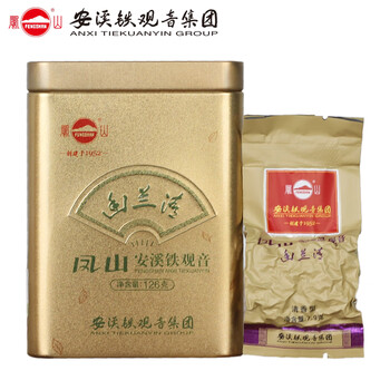 凤山乌龙茶安溪铁观音幽兰清清香型特级茶叶126g罐装自饮口粮茶