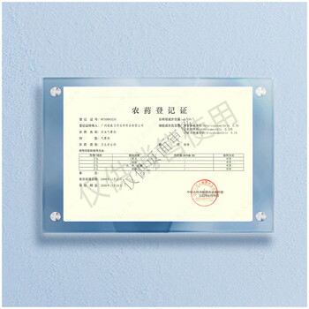 超威杀虫剂喷雾基孔肯雅热跳蚤苍蝇臭虫飞虫蟑螂药蚂蚁药薄荷500ml*2 超威杀虫剂喷雾基孔肯雅热跳蚤苍蝇臭虫飞虫蟑螂药蚂蚁药薄荷500ml*2