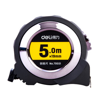 得力(deli)5m全包胶自锁钢卷尺 精准测量便携尺子 办公用品 79551 黑色 得力(deli)5m全包胶自锁钢卷尺 精准测量便携尺子 办公用品 79551 黑色