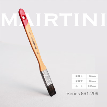 马蒂尼水彩画刷平峰松鼠毛笔刷长杆艺术家级20mm单支861-20