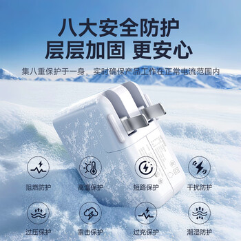 绿巨能（llano）苹果笔记本电脑充电器85W氮化镓MacBook Pro A1398/A1424/MC975 电源适配器磁吸线 20V4.25A