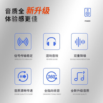 ZAVE 咪头拾音器 52DB拾音器无引脚6*5mm咪头（5个）
