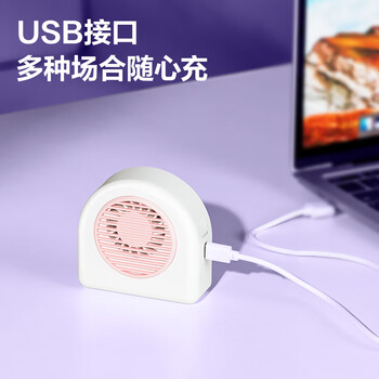 得力迷你手持小风扇充电小型大风力电风扇户外露营办公室宿舍桌面专用台式轻音电扇带挂绳 白