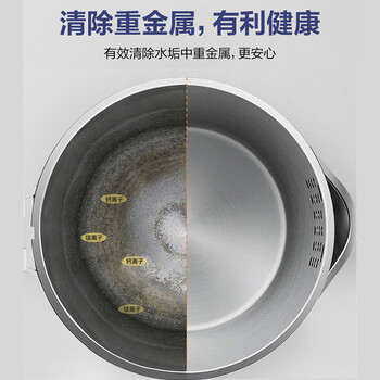 绿伞水垢清除液 电水壶饮水机清洁除垢剂 去除重金属残留 900g*4瓶