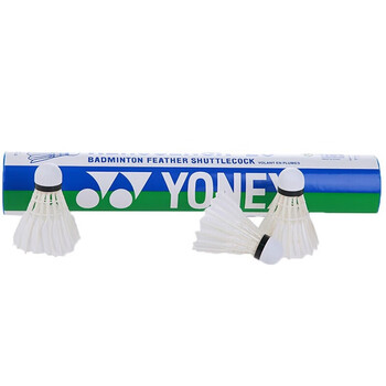 尤尼克斯（YONEX）尤尼克斯羽毛球AS-50比赛用球12只装精选鹅毛