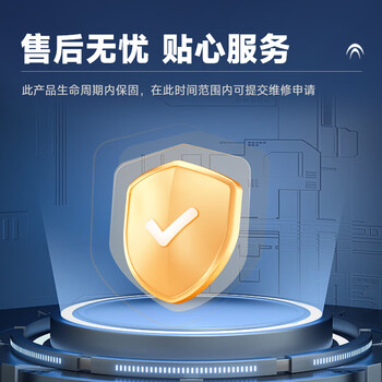 金百达(KINGBANK)16GB DDR4 3200 笔记本内存条 金百达(KINGBANK)16GB DDR4 3200 笔记本内存条