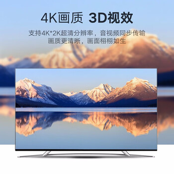 绿联 Type-C扩展坞 USB-C转换器HUB分线器适用华为苹果5合1【HDMI+USB3.0*3+PD】 CM136 50209
