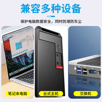 NVVUSB安全锁 usb接口封堵器可拆卸封口塞防尘塞 usb口保护塞堵头安全塞子 NX-FDU白色（10个装）