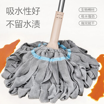 雅高棉线拖把45-55CM拖头共1布必卡锁自拧水旋转拖把免手洗墩布拖布