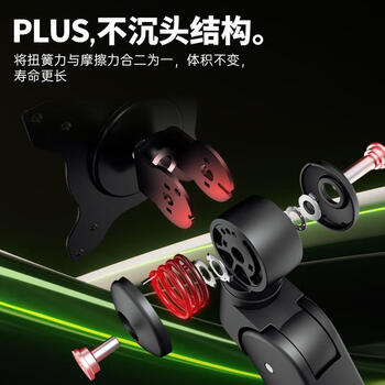 AOC显示器支架升级款不沉头桌面升降一体机支架臂旋转电脑架屏幕支架办公电脑支架AM400PLUS（粉色）