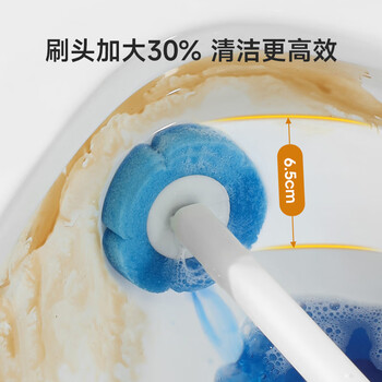 美丽雅一次性马桶刷替换头24个钩式刷头洗厕所卫生间自带清洁液即用即抛