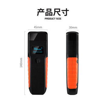 真地 Realand 4G版巡更棒 GPRS照明巡更机 保安巡逻打点器物业巡更棒电子巡更系统高清显示屏ZD916