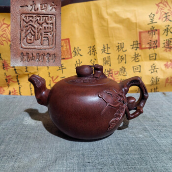 蒋蓉紫砂壶款价格报价行情- 京东