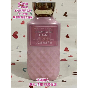 BATH & BODY WORKS - 京东