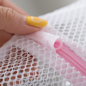 茶花 清洁洗衣袋洗衣网袋护衣防变形网兜毛衣物护洗袋大号小号4件套