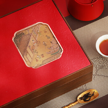 盛茗世家茶叶 特级大红袍乌龙茶 武夷山岩茶小罐礼盒装  节日送礼长辈领导