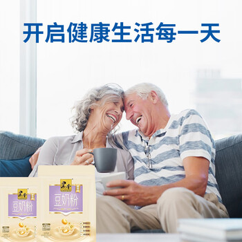 黑牛维他命豆奶粉720g 速溶即食营养早餐冲饮代餐