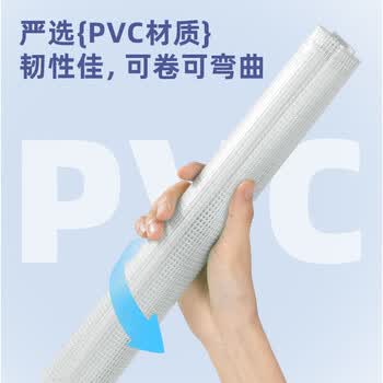 得力10只A4透明网格拉链袋 得力(deli)资料科目分类文件袋 票据试卷收纳 文件保护 颜色随机 