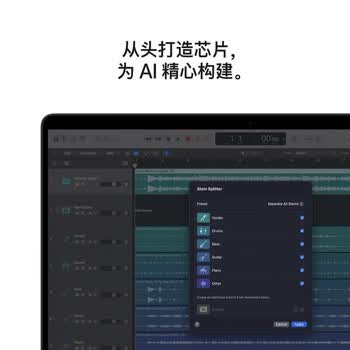 Apple AI笔记本/2025款MacBookPro14英寸M5(10+10核)16G 1T深空黑色笔记本电脑MDE14CH/A【企业专享】 Apple AI笔记本/2025款MacBookPro14英寸M5(10+10核)16G 1T深空黑色笔记本电脑MDE14CH/A【企业专享】