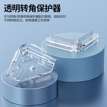 柏森德隐形光纤线室内透明光纤跳线隐藏光纤入户光纤光猫延长线单模单芯SC 30米 BSD-YXGX-SC30