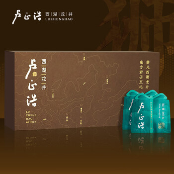卢正浩绿茶西湖龙井特级100g2026新茶预售明前茶叶礼盒狮峰山源头直发