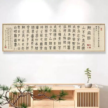 徽姑娘 四尺整张宣纸书法专用纸半生熟花草宣6尺整张作品纸毛笔字创作书法比赛用纸 白色四尺对开5张