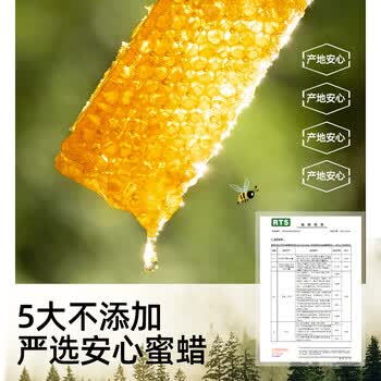 美乐童年【热门商品】蜂蜡蜡笔24色不脏手无毒专用儿童画笔控笔油画棒炫彩棒可水洗画笔套装美育工具画画笔