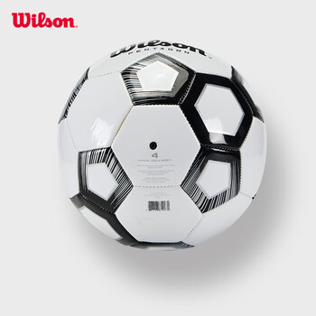 威尔胜（Wilson）威尔胜经典黑白五边形设计室外耐用足球PVC4号儿童青少年足球