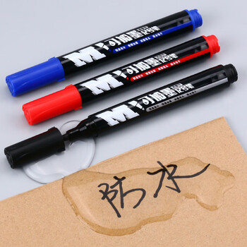 晨光（M&G）可加墨记号笔APMY2218A油性笔标记笔大头笔粗头马克笔防水防油不掉色物流快递专用批发黑色5支笔
