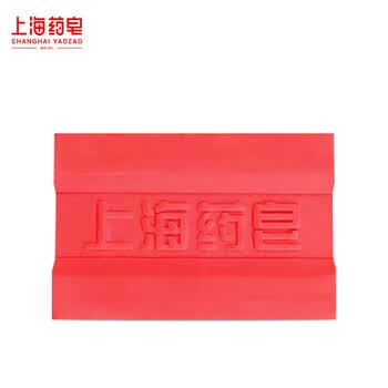 上海药皂 香皂 90g*10 深层洁净 温和配方 易冲洗