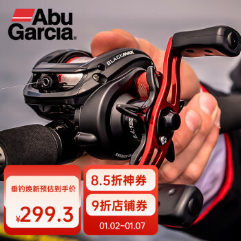 Abu Garcia 鳟鱼渔轮