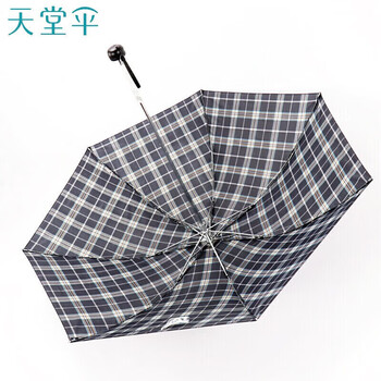 天堂 防风雨伞三折男女款商务晴雨伞57*7骨  格子黑格子