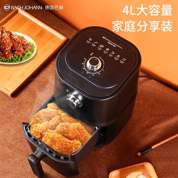 巴赫约翰空气炸锅 家用全自动 智能无油电炸锅 4L 大容量多功能 墨绿色 Y48-G8010