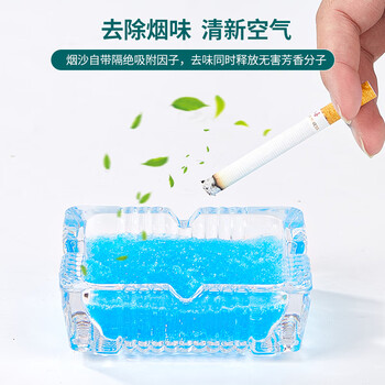 优奥一次性灭烟沙50包烟灰缸沙泥清洁剂灭烟香膏凝胶去烟味车载