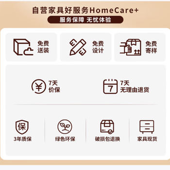 奈高(NAIGAO)文件柜办公柜钢制铁皮柜资料柜员工柜档案柜储物柜分五节三节柜 奈高(NAIGAO)文件柜办公柜钢制铁皮柜资料柜员工柜档案柜储物柜分五节三节柜