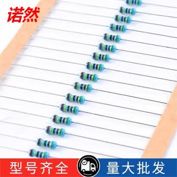 诺然  1/4W金属膜电阻器元件1%五色环  3R 100个