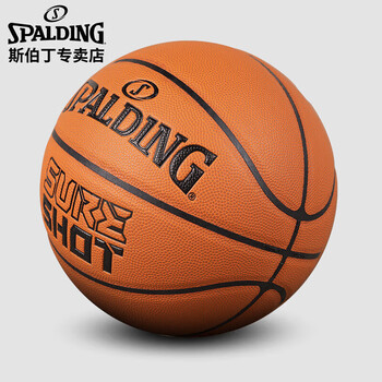 斯伯丁（SPALDING）(SPALDING)赛事篮球7号PU耐磨防滑神射手室内外比赛用球76-805Y