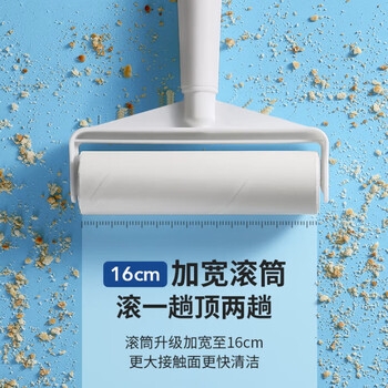 巨奇严选粘毛器滚筒16CM*10卷纸装600撕滚刷除毛衣服头发猫毛清理神器 巨奇严选粘毛器滚筒16CM*10卷纸装600撕滚刷除毛衣服头发猫毛清理神器