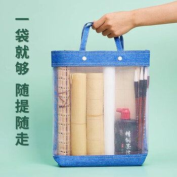 檀烨轩毛笔收纳袋国画书法手提袋笔墨纸砚初学者便携收纳文房四宝美术用品袋子蓝色