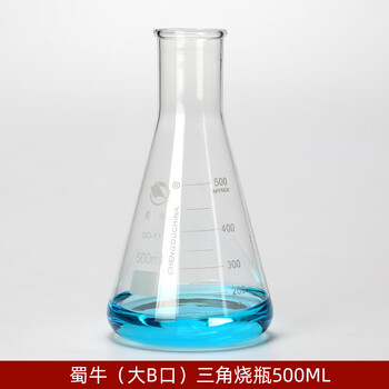 蜀牛 玻璃烧瓶三角烧瓶直大口锥形瓶高硼硅耐高温带刻度实验室 直大口500ml 蜀牛 玻璃烧瓶三角烧瓶直大口锥形瓶高硼硅耐高温带刻度实验室 直大口500ml