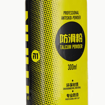 TAAN泰昂运动防滑粉止滑粉羽毛球单杠滑石粉引体向上镁粉300mlC608 TAAN泰昂运动防滑粉止滑粉羽毛球单杠滑石粉引体向上镁粉300mlC608