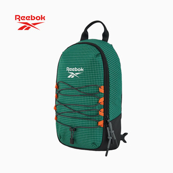 锐步防泼水耐磨轻量胸包 户外旅行多场景单肩斜挎包 可调节肩带 绿色