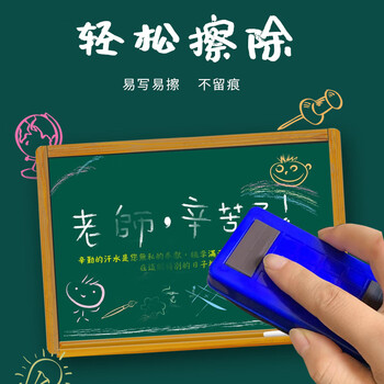 御杰圆形粉笔京东自营白色100支开学礼包儿童涂鸦无尘无毒教师教学专用粉笔绿板黑板报专用粉笔