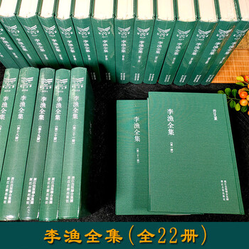浙江古籍出版社排行- 京东