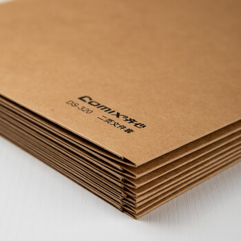 齐心（COMIX）10只A4牛皮纸纯浆文件套 L型资料文件袋文件快递袋耐用二页文件夹 DS-320黄