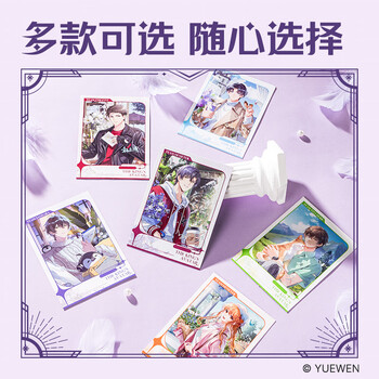 得力（deli）全职高手触摸感工艺拍立得人物立牌盲盒礼物谷子叶修黄少天 单个装随机发货QZ615